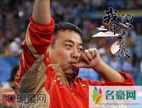 刘国梁否认下海只是试水 永远都是乒乓人时刻关注比赛