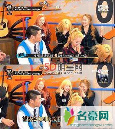 Red Velvet成员涩琪感谢Super Junior圭贤 成员Irene将担任《音乐银行》新MC