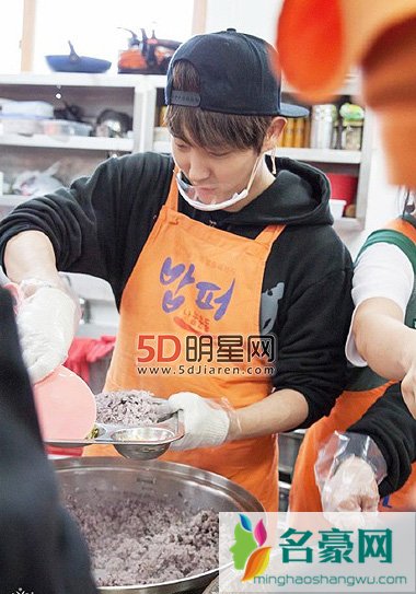 李准基庆30岁生日 参加免费供食社会奉献活动