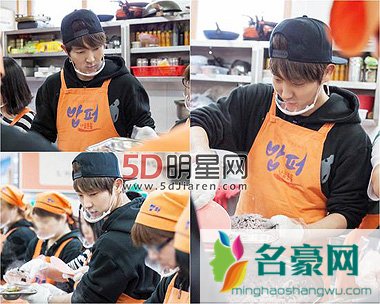 李准基庆30岁生日 参加免费供食社会奉献活动