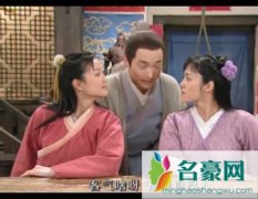 武林外传郭芙蓉和祝无双比赛 郭芙蓉包饺子是哪一