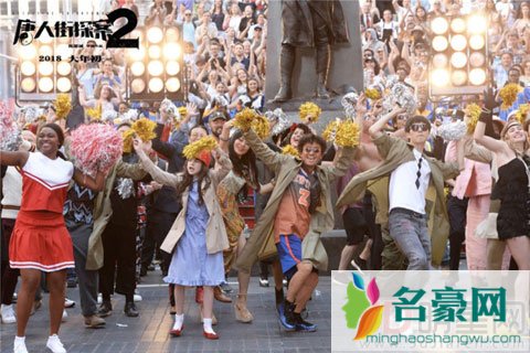 佟丽娅现身《唐探2》 与王宝强刘昊然亲密合影