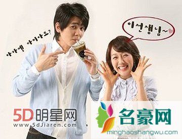 崔民勇老婆是谁 崔民勇结婚
