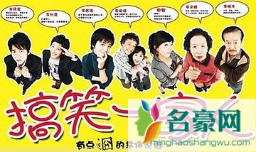 崔民勇老婆是谁 崔民勇结婚