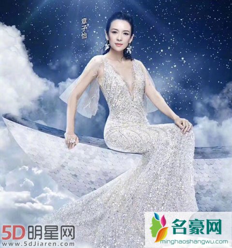 粉丝不满《演员的诞生》剪辑师 刘烨安慰没玩够