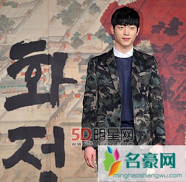 韩剧《华政》举行制作发布会 主演车胜元努力工作并不是为了给后辈们做榜样