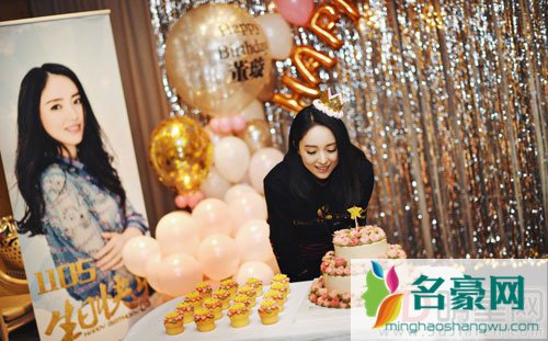 高云翔为董璇庆生 贾乃亮一家也在场