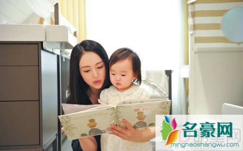 高云翔为董璇庆生 贾乃亮一家也在场