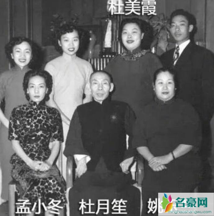 杜月笙女儿去世