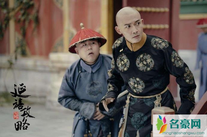 聂远为什么叫大猪蹄子