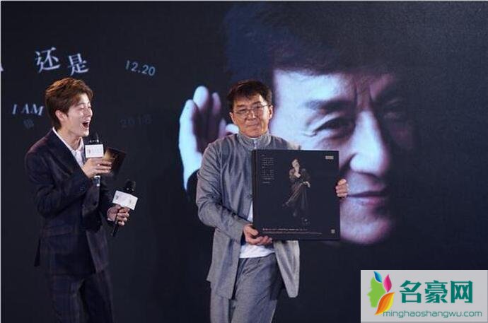 成龙新专辑发布现场