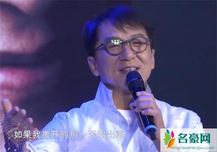 成龙自曝有一专辑死后才发行