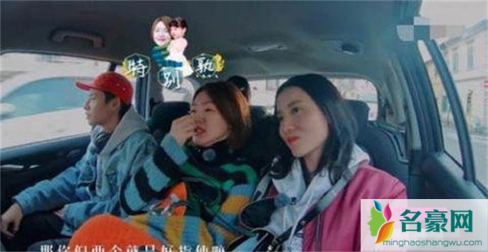 镜头看不到欧阳娜娜