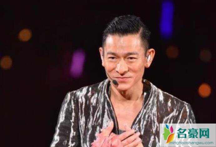 刘德华报平安