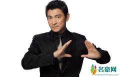 刘德华东北事件全过程 当年天王刘德华在东北发生
