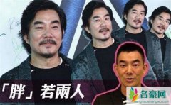 任齐贤暴瘦34斤面容憔悴 胖瘦自如后的代价太沉重