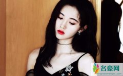 鞠婧祎怎么读 名字多次被念错曝正确读音及其资料