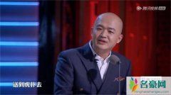 包贝尔回应烂片 只是为了致敬