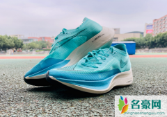 vaporfly next%2代跑步测评 vaporfly NEXT% 2适合什么人群
