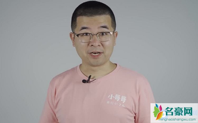 暴走老常