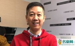 老爸评测个人资料最新消息 网红老爸评测真名直播