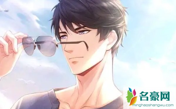 森森sama