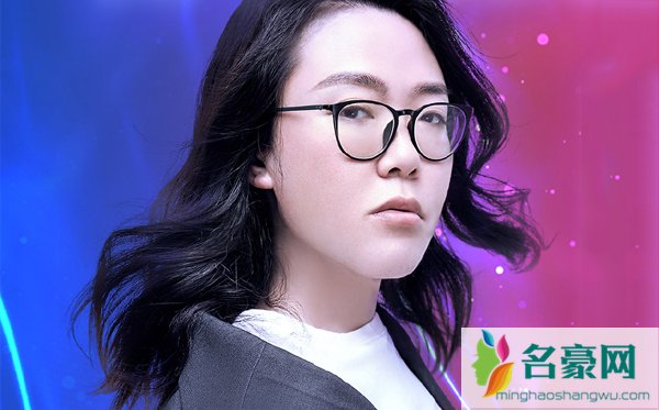 浪胃仙