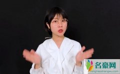 潘小美个人资料最新消息 网红潘小美真名直播间I