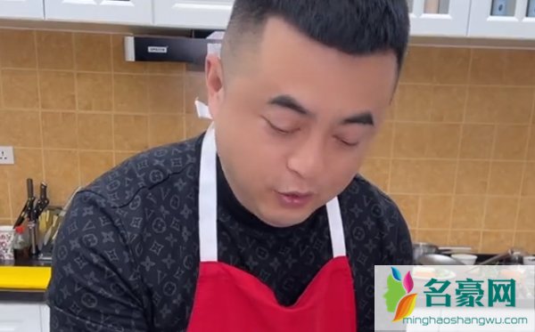 都是哥的菜【教做菜】