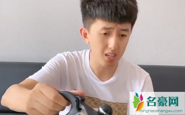 冰城宁哥【宁家】