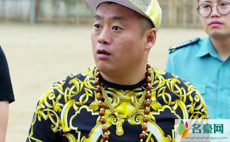 宋晓峰哥