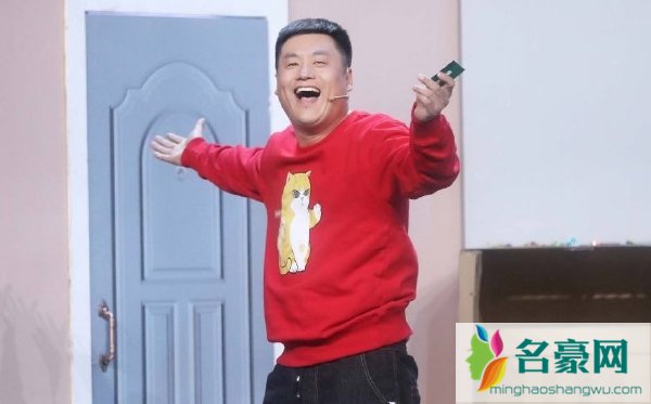 宋晓峰哥