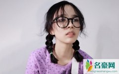 陈奶酪Yuki个人资料最新消息 网红陈奶酪Yuki真名直播