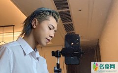 小泽哥个人资料最新消息 网红小泽哥真名直播间I