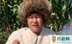 小五哥《活菜谱》教做菜个人资料最新消息 网红小