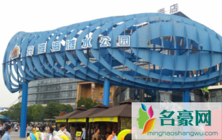 武汉玛雅海滩在欢乐谷里面吗1