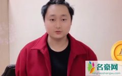 童家堡冰吻个人资料最新消息 网红童家堡冰吻真名