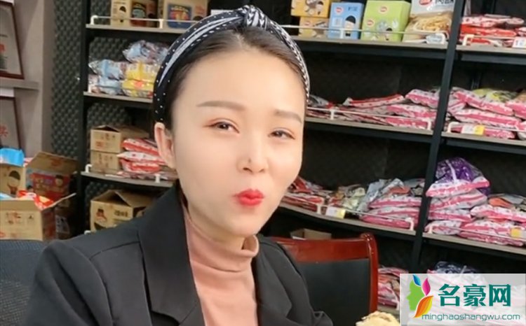 雁姐美食