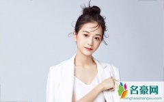 小小如个人资料最新消息 网红小小如真名直播间I