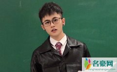 连炯个人资料最新消息 网红连炯真名直播间ID怎么火
