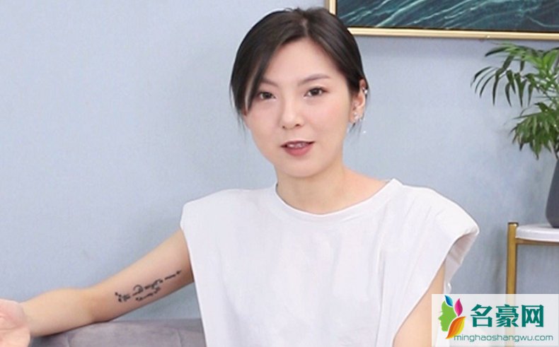 以为会化妆