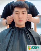 男士发型怎么剪能提升气质 男士发型修剪技巧