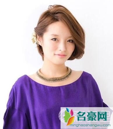 波波头怎么扎简单好看 蓬松bob头短发扎发图解教程