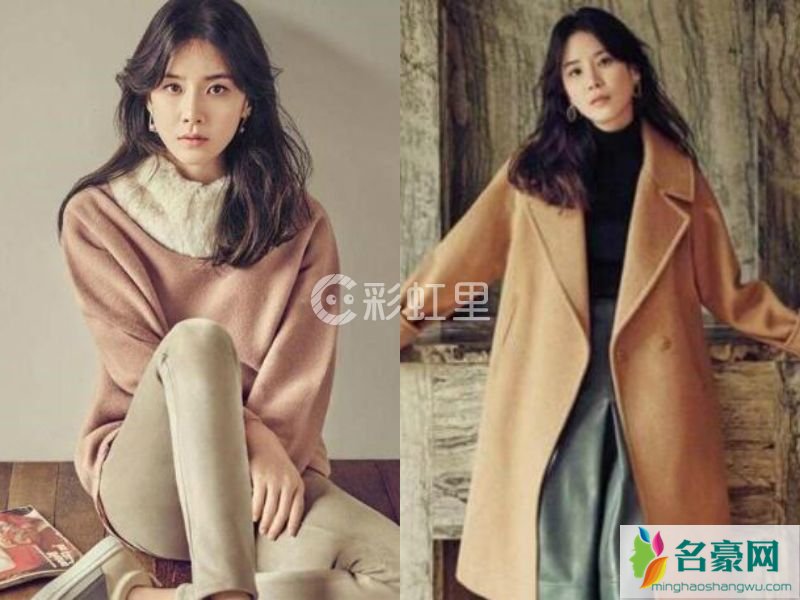 中长发梨花烫发型