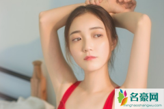 什么样的女生不适合谈恋爱 这几点你都中了吗