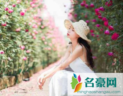 天秤座女生