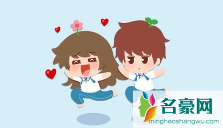 怎么知道好友开没开情侣空间202110