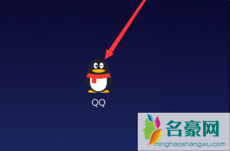 怎么知道好友开没开情侣空间20212