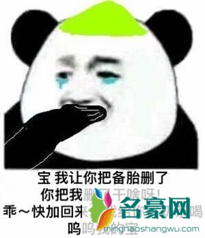 抖音卑微文学是什么梗7