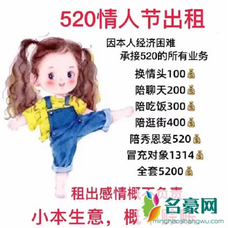 520表情包图片大全单身专属202114